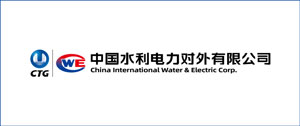 China International Water Cop